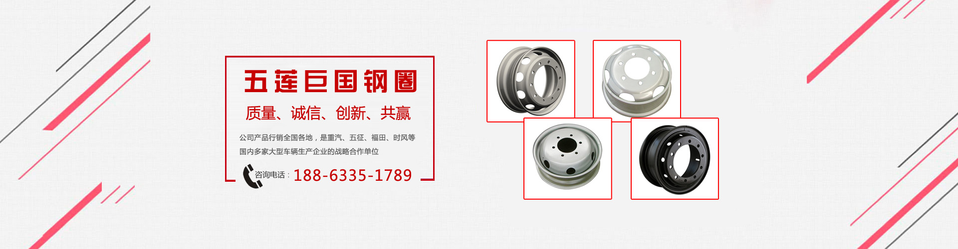 網(wǎng)站推廣100種方法